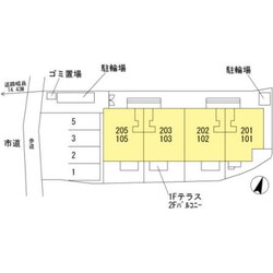 山本駅 徒歩5分 1階の物件外観写真